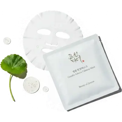 Centella verzachtend masker 25 ml (10 st)