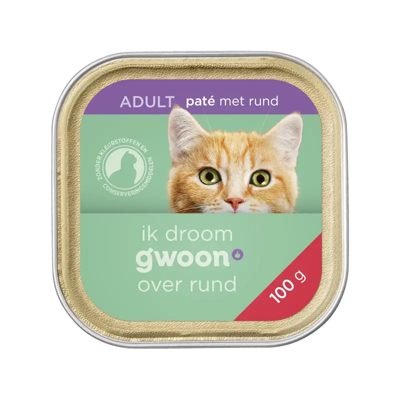 Kat Pate Rund