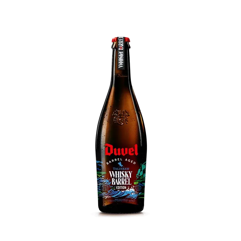 Barrel Aged 2026 - Whisky Barrel Edition |