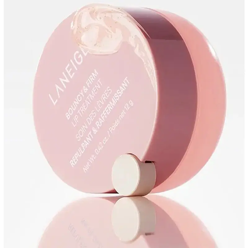collageen lip plumping serum 12 g
