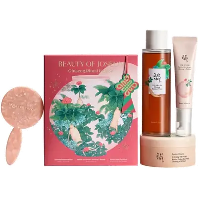 Limited Edition Holiday Set: Ginseng Oogmaskers (60 stuks) + Ginseng Toner (150 ml) + Ginseng Oogcrème (30 ml) + Make-upspiegel