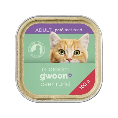 Kat Pate Rund